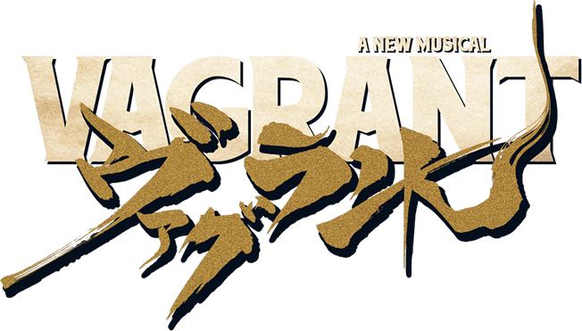a new musical「ヴァグラント」